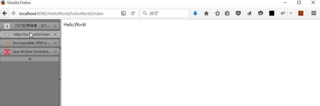 f:id:AHA_oretama:20151224225123j:plain f:id:AHA_oretama:20151224225123j:plain