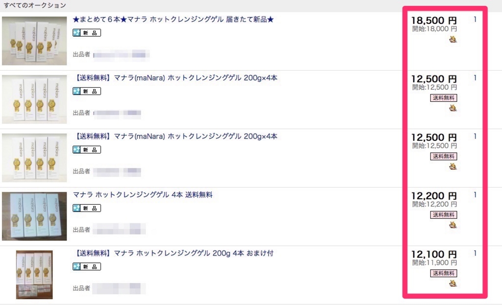 f:id:AIRTRIP:20160612114849j:plain f:id:AIRTRIP:20160612114849j:plain