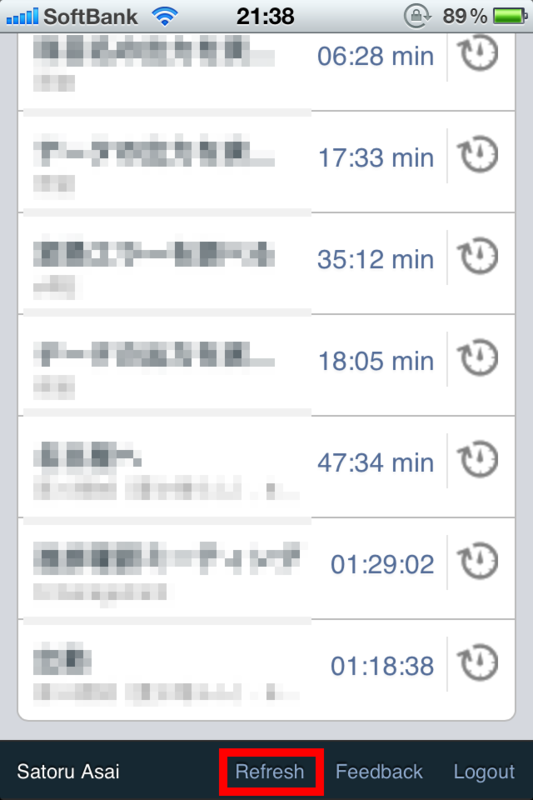 f:id:AJYA:20120725215519p:plain f:id:AJYA:20120725215519p:plain