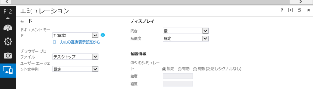 f:id:AJYA:20140522130144p:plain f:id:AJYA:20140522130144p:plain