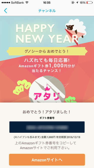 f:id:AJYA:20150106055226p:plain f:id:AJYA:20150106055226p:plain