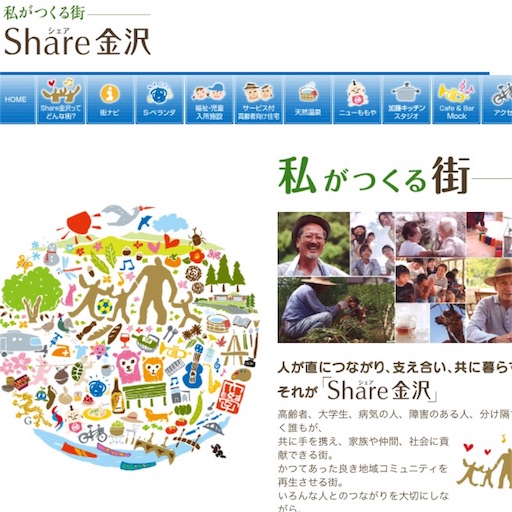 f:id:AKARI2015:20151108095256j:image f:id:AKARI2015:20151108095256j:image