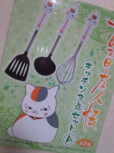 f:id:ALICEALICE:20131029204548j:plain f:id:ALICEALICE:20131029204548j:plain