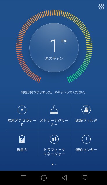 f:id:AMADEUS:20160310131058j:image f:id:AMADEUS:20160310131058j:image