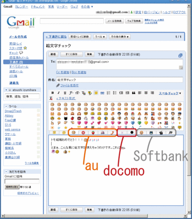 f:id:AMANE:20090505221930g:image