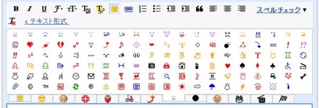 f:id:AMANE:20090505221931j:image