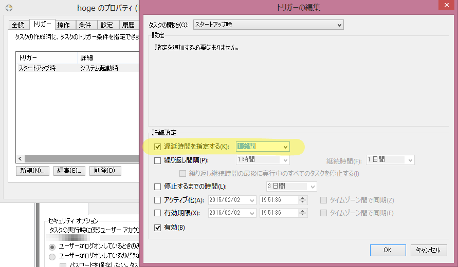 f:id:AMANE:20150202195533p:plain f:id:AMANE:20150202195533p:plain