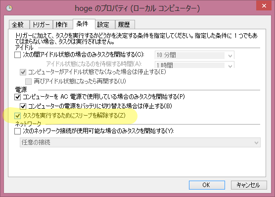 f:id:AMANE:20150202201830p:plain f:id:AMANE:20150202201830p:plain