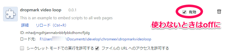 f:id:AMANE:20150301205851p:plain f:id:AMANE:20150301205851p:plain