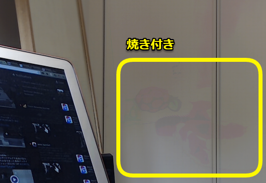 f:id:AMANE:20150420184533p:plain f:id:AMANE:20150420184533p:plain