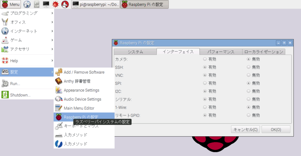 f:id:AMANE:20170903172256p:plain f:id:AMANE:20170903172256p:plain