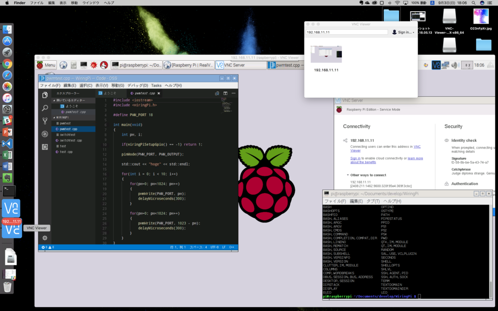 f:id:AMANE:20170903180625p:plain f:id:AMANE:20170903180625p:plain