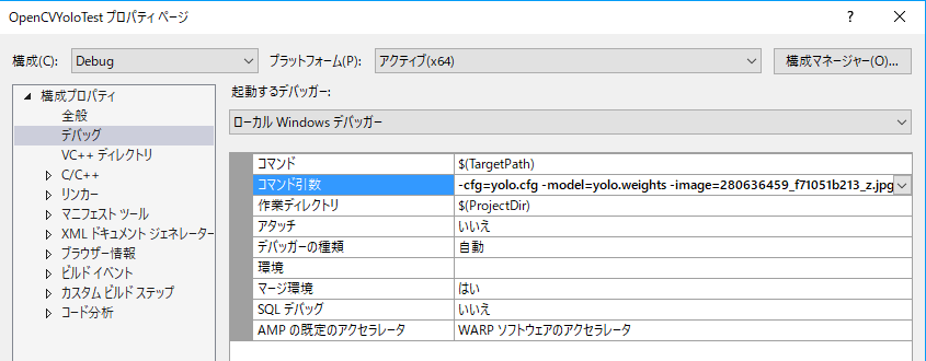 f:id:AMANE:20171028113621p:plain f:id:AMANE:20171028113621p:plain
