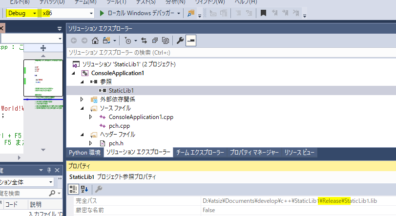 f:id:AMANE:20190606224523p:plain f:id:AMANE:20190606224523p:plain