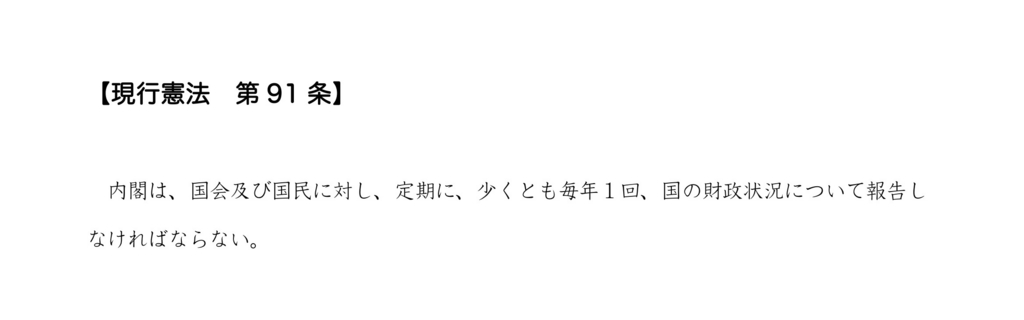 f:id:ANAMUMA:20160606012440j:plain f:id:ANAMUMA:20160606012440j:plain