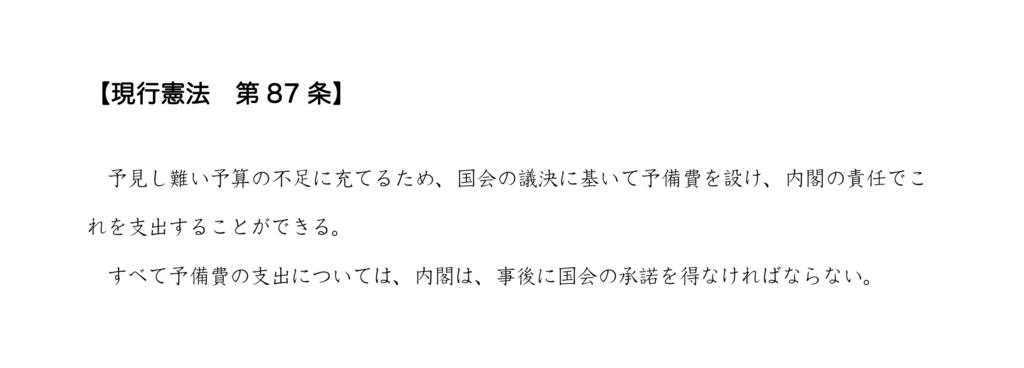 f:id:ANAMUMA:20160606013258j:plain f:id:ANAMUMA:20160606013258j:plain