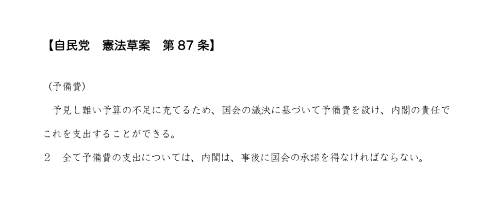 f:id:ANAMUMA:20160606013311j:plain f:id:ANAMUMA:20160606013311j:plain
