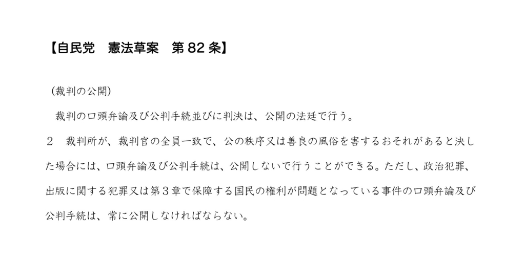 f:id:ANAMUMA:20160606014143j:plain f:id:ANAMUMA:20160606014143j:plain