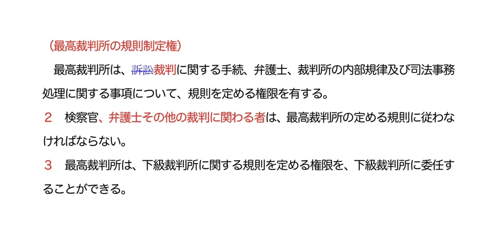 f:id:ANAMUMA:20160606015225j:plain f:id:ANAMUMA:20160606015225j:plain