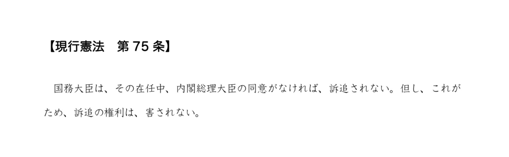 f:id:ANAMUMA:20160606015538j:plain f:id:ANAMUMA:20160606015538j:plain
