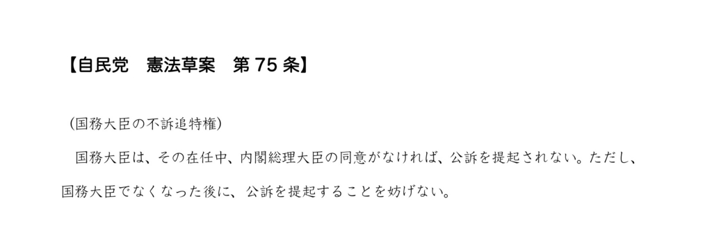 f:id:ANAMUMA:20160606015550j:plain f:id:ANAMUMA:20160606015550j:plain