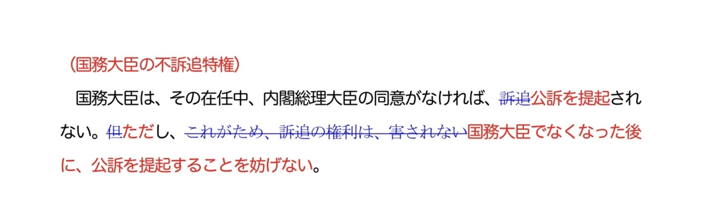 f:id:ANAMUMA:20160606015601j:plain f:id:ANAMUMA:20160606015601j:plain