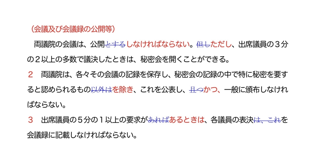 f:id:ANAMUMA:20160607043629j:plain f:id:ANAMUMA:20160607043629j:plain