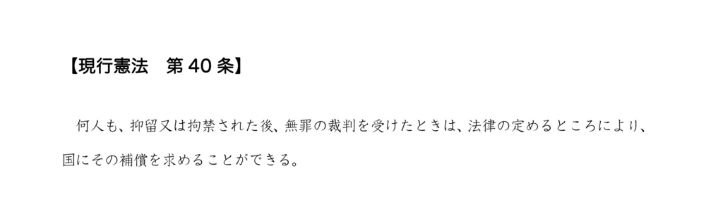 f:id:ANAMUMA:20160607050138j:plain f:id:ANAMUMA:20160607050138j:plain