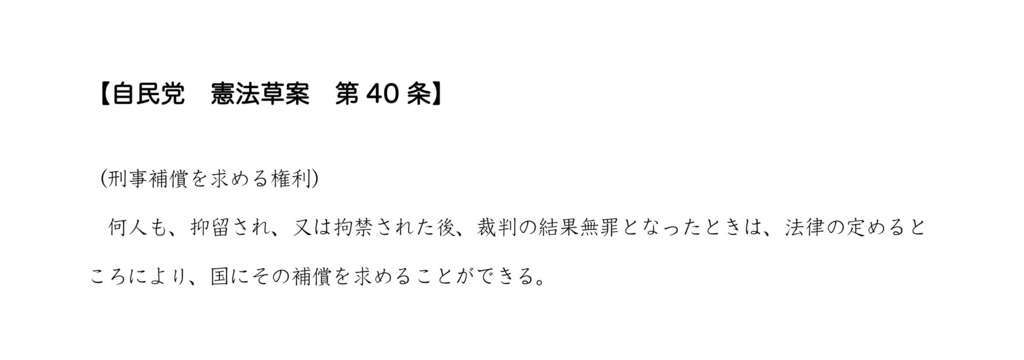 f:id:ANAMUMA:20160607050149j:plain f:id:ANAMUMA:20160607050149j:plain
