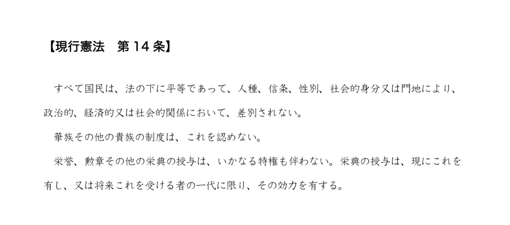 f:id:ANAMUMA:20160607054651j:plain f:id:ANAMUMA:20160607054651j:plain
