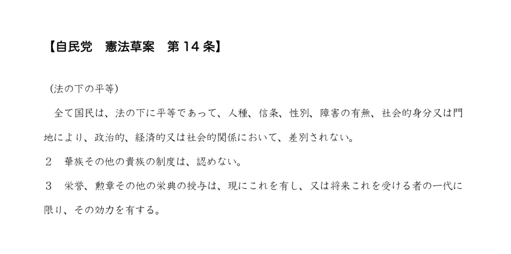 f:id:ANAMUMA:20160607054702j:plain f:id:ANAMUMA:20160607054702j:plain