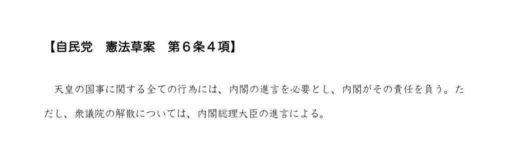 f:id:ANAMUMA:20160607061306j:plain f:id:ANAMUMA:20160607061306j:plain