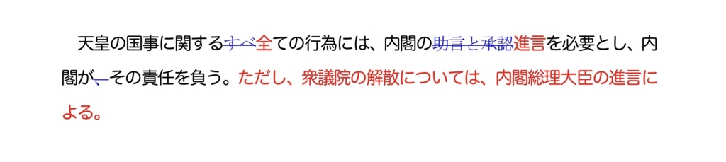 f:id:ANAMUMA:20160607061330j:plain f:id:ANAMUMA:20160607061330j:plain