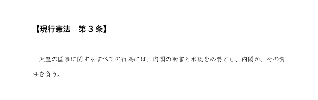 f:id:ANAMUMA:20160607061721j:plain f:id:ANAMUMA:20160607061721j:plain