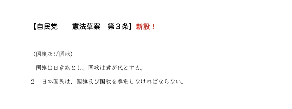 f:id:ANAMUMA:20160607064446j:plain f:id:ANAMUMA:20160607064446j:plain