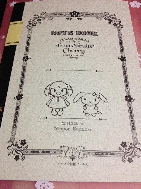 f:id:AOI-CAT:20140506004325j:plain