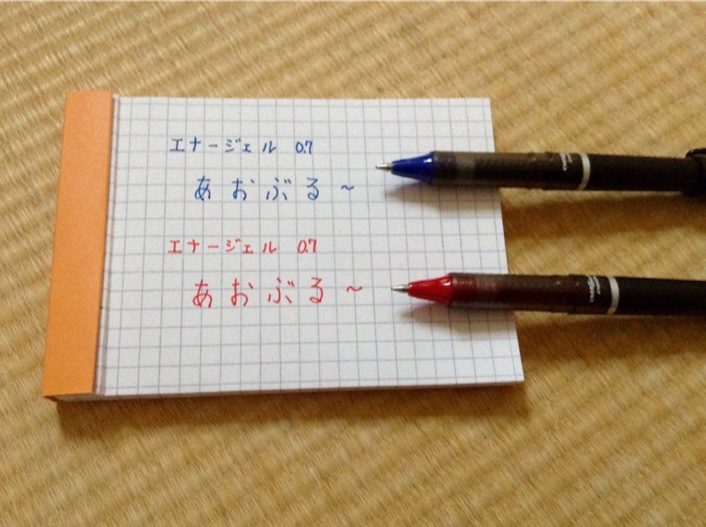 f:id:AOblue:20150906123320j:image f:id:AOblue:20150906123320j:image