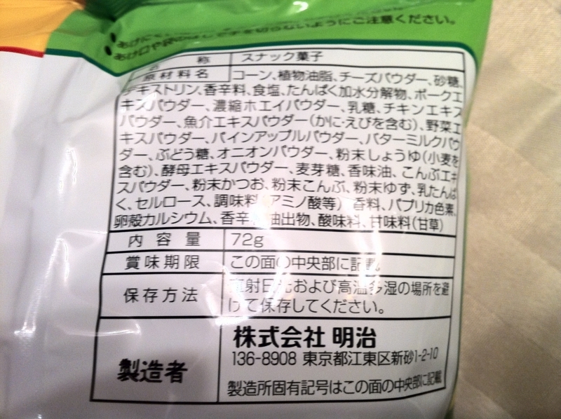 f:id:AR30:20110528215628j:image:w350 f:id:AR30:20110528215628j:image:w350