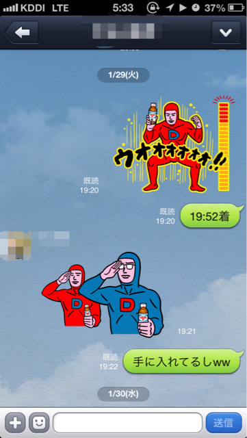 f:id:AR30:20130203053532j:plain f:id:AR30:20130203053532j:plain
