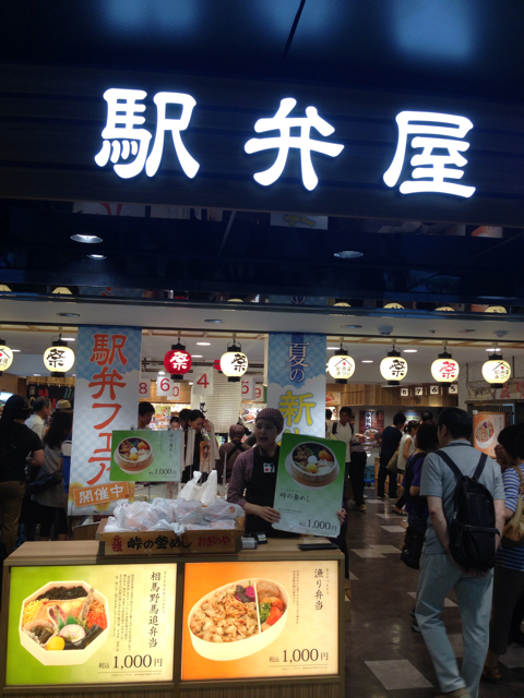 f:id:AR30:20130714125126j:plain f:id:AR30:20130714125126j:plain