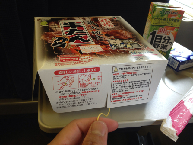f:id:AR30:20130714125300j:plain f:id:AR30:20130714125300j:plain