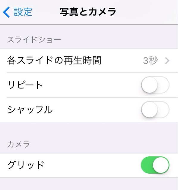 f:id:ASHIASHI:20140124162401j:plain f:id:ASHIASHI:20140124162401j:plain