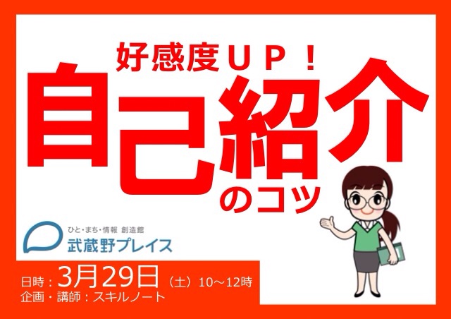 f:id:ASHIASHI:20140304001518j:plain f:id:ASHIASHI:20140304001518j:plain