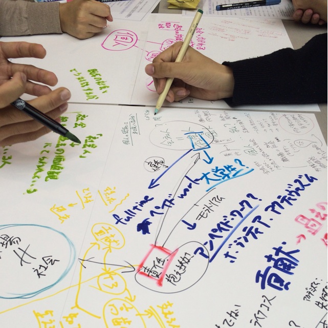 f:id:ASHIASHI:20141024213123j:plain f:id:ASHIASHI:20141024213123j:plain