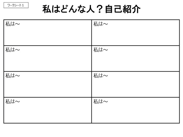 f:id:ASHIASHI:20150308211430j:plain f:id:ASHIASHI:20150308211430j:plain