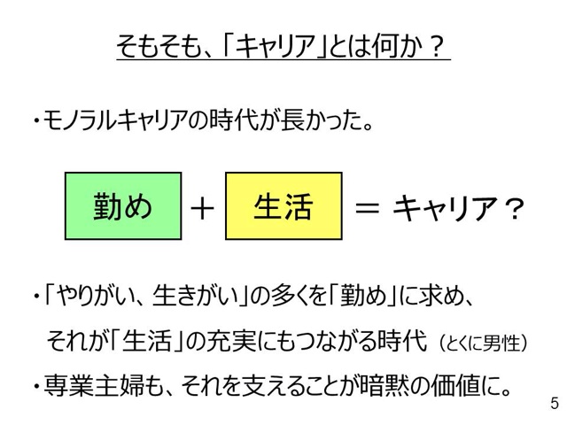 f:id:ASHIASHI:20150308211607j:plain f:id:ASHIASHI:20150308211607j:plain
