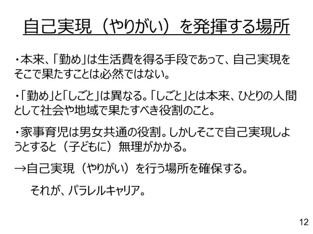f:id:ASHIASHI:20150308211800j:plain f:id:ASHIASHI:20150308211800j:plain