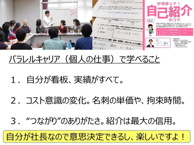 f:id:ASHIASHI:20150308212840j:plain f:id:ASHIASHI:20150308212840j:plain
