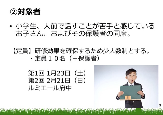 f:id:ASHIASHI:20160324160528j:plain f:id:ASHIASHI:20160324160528j:plain