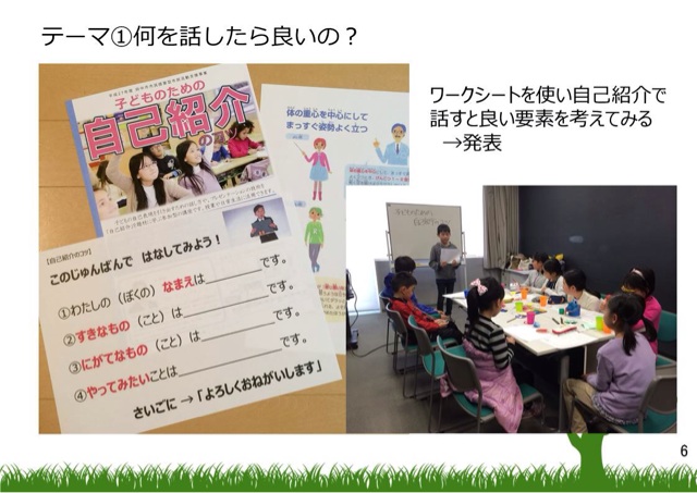 f:id:ASHIASHI:20160324160603j:plain f:id:ASHIASHI:20160324160603j:plain